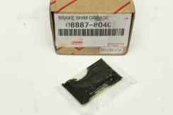 Lubrificante dos sistemas de frenagem Toyota 0888780409 preço, a partir de 11,68 USD