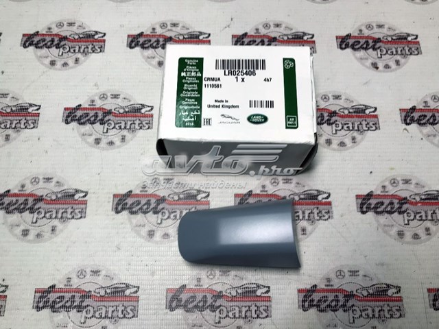 LR025406 Land Rover Tampa de maçaneta externa da porta dianteira esquerda