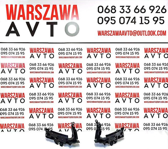 Compre PAD43021AR Signeda Consola (adaptador) de fixação da luz dianteira direita