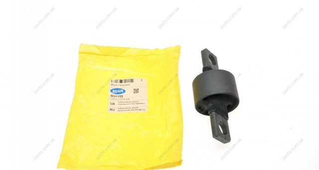 Compre BG1155 Belgum Bloco silencioso dianteiro de braço oscilante traseiro longitudinal