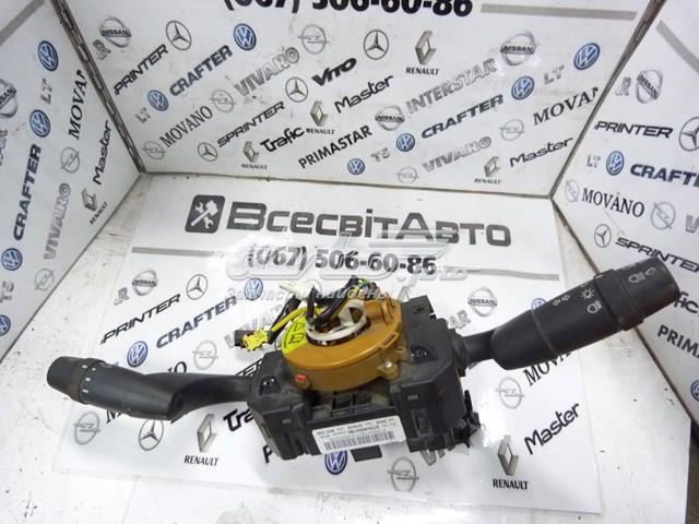 Compre 59001157 Peugeot/Citroen 