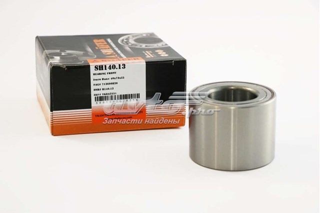 Compre SH14013 Shafer Rolamento de cubo dianteiro