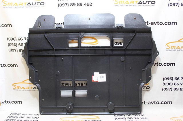 2338346Q Polcar Proteção de motor, de panela (da seção de motor)