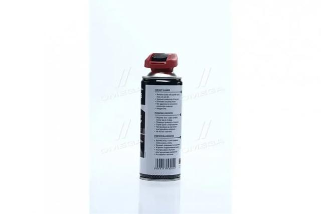 Lubrificante para os fios eléctricos Axxis 9893AXXIS