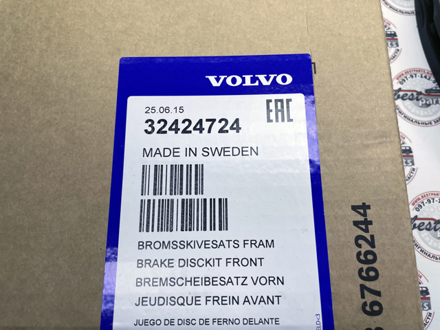 Compre 32424724 Volvo Disco do freio dianteiro