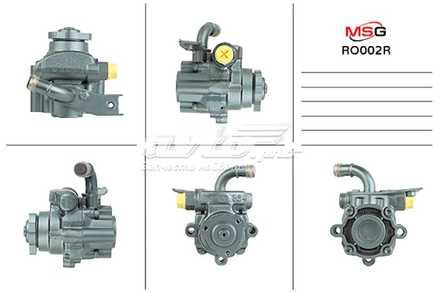 Compre QVB101391 Rover Bomba da Direção hidrâulica assistida