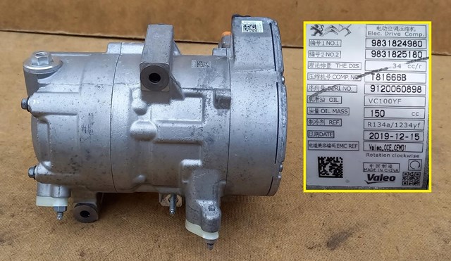 Compressor de aparelho de ar condicionado 9840203080 Peugeot/Citroen