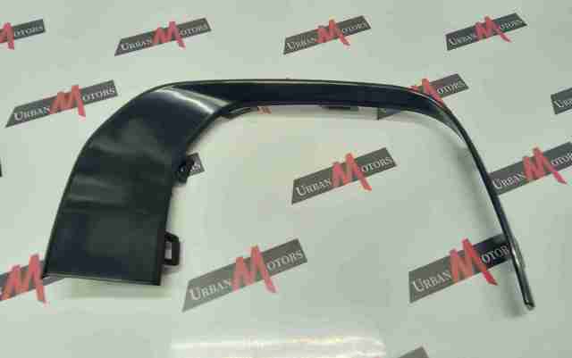 Moldura direita de grelha do pára-choque dianteiro LR079389 Land Rover