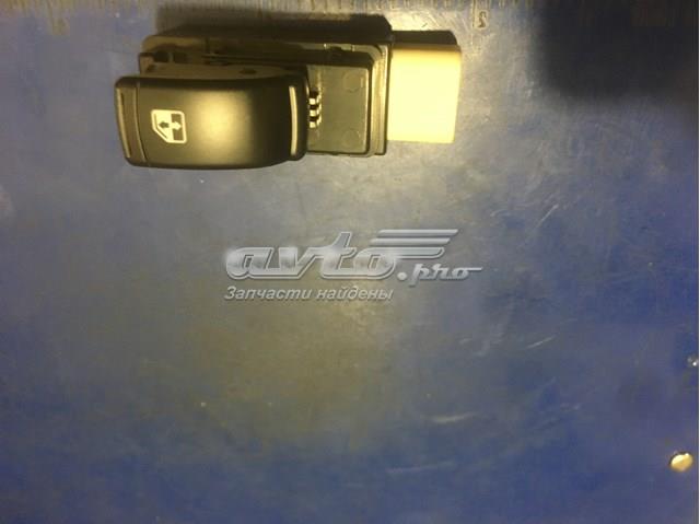 Compre 202005661 General Motors 
