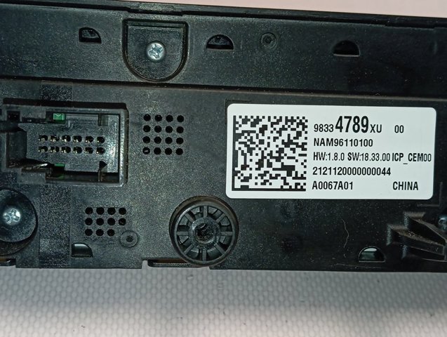 98133585XU Peugeot/Citroen 
