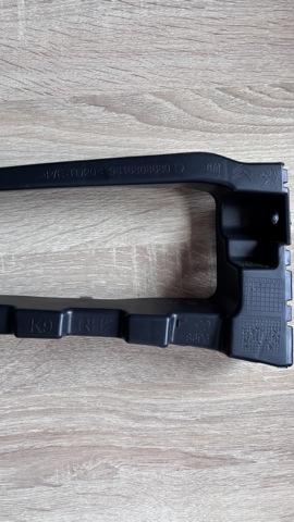 9816808680 Peugeot/Citroen Consola direita do pára-choque traseiro externo
