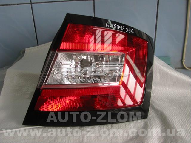 Compre 6V6945096 VAG 