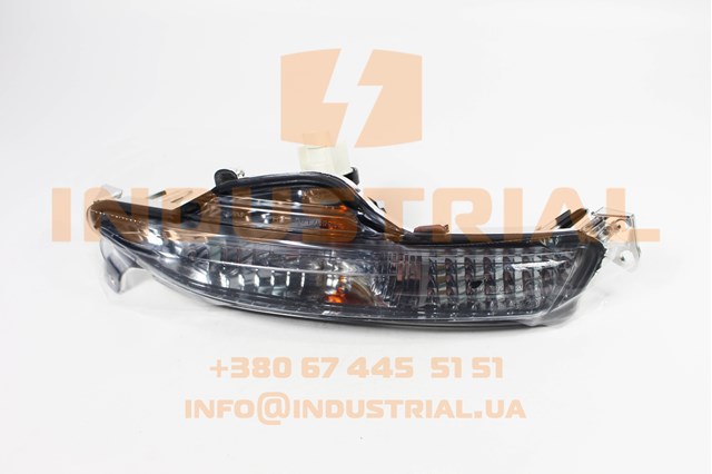 5802312349 Iveco 