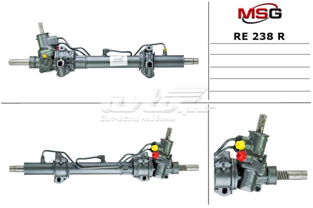Cremalheira da direção MSG Rebuilding RE238R preço, a partir de 108,96 USD
