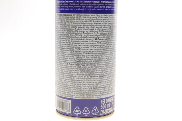 Limpador dos sistemas de frenagem Magneti Marelli 99996001035 preço, a partir de 7,82 USD