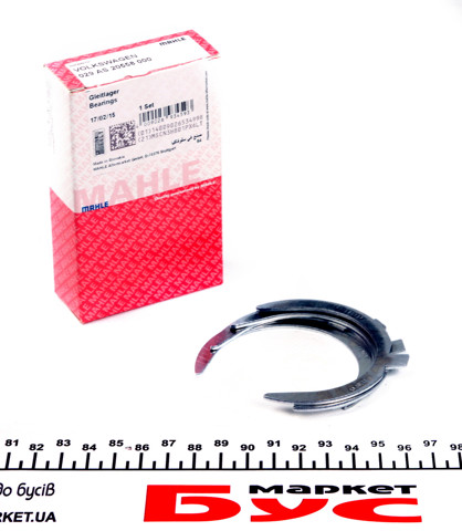 Semianel de suporte (de carreira) de cambota, STD, kit Mahle Original 029AS20558000