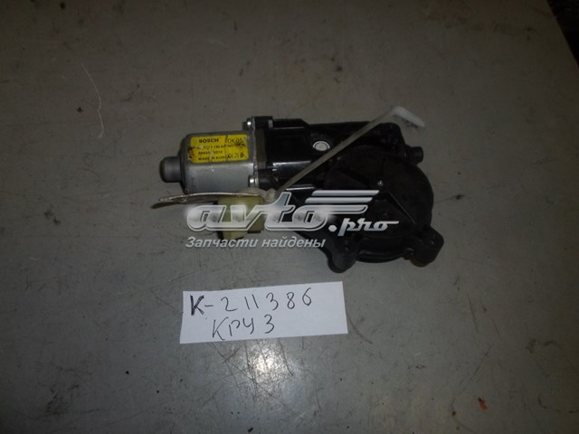 Compre 98820J3010 General Motors 