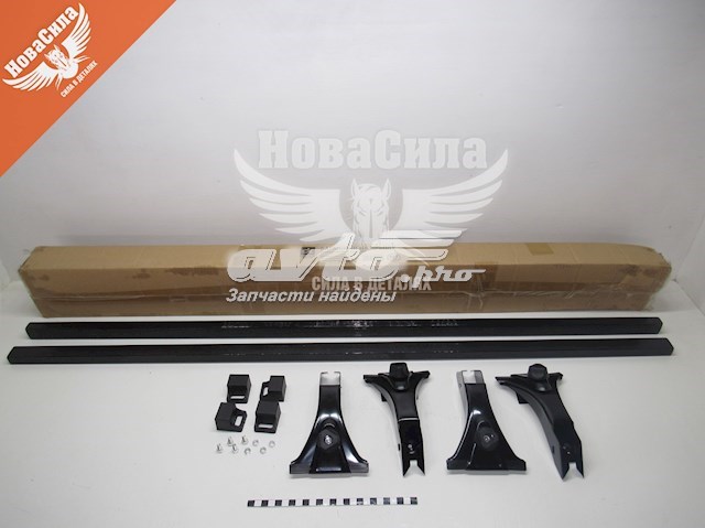 Porta-malas do teto DK CP77750 preço, a partir de 68,86 USD
