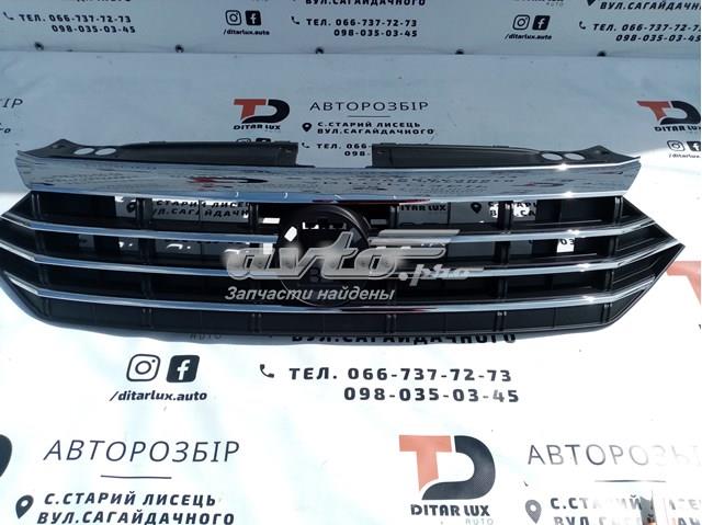 Compre 17A853651RIDJ VAG Grelha do radiador