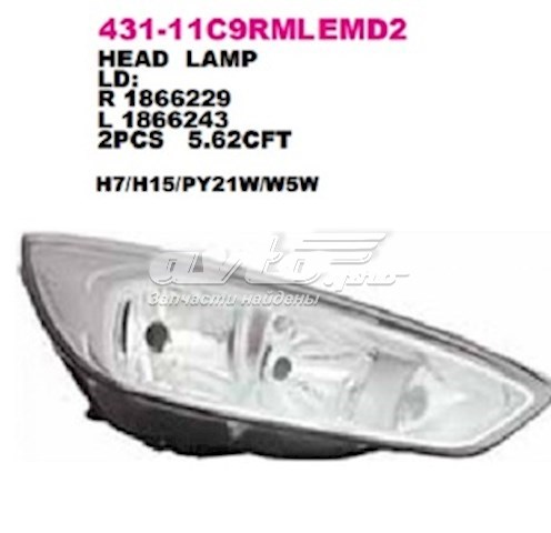 Luz direita 43111C9RMLEMD2 Depo/Loro/Abakus