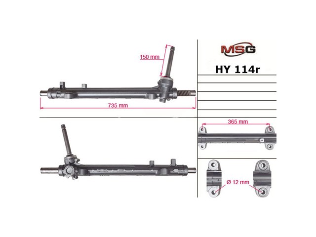 HY113R MSG Rebuilding Cremalheira da direção