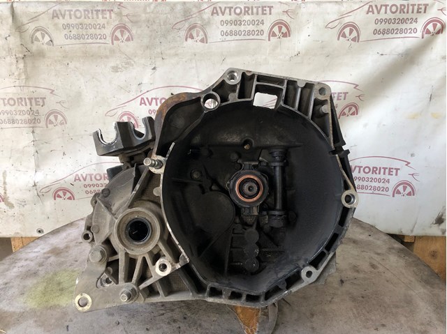 Compre 55229495 Fiat/Alfa/Lancia Caixa de Mudança montada (caixa mecânica de velocidades)