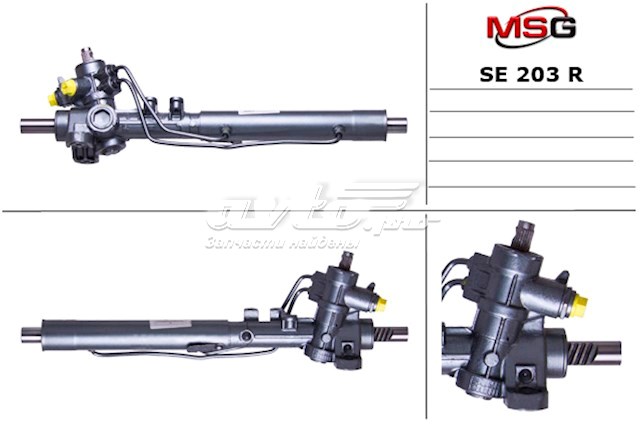Cremalheira da direção SE203R MSG Rebuilding