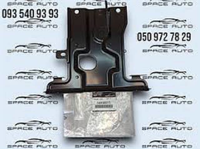 5900B016 Mitsubishi Consola do fecho da capota
