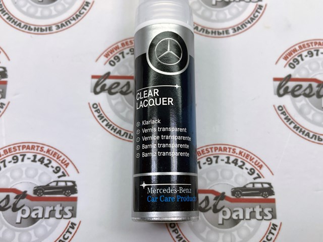 Compre A0009862350117992 Mercedes 