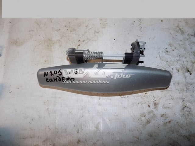 Renault (RVI) 806074839R preço, a partir de 34,11 USD