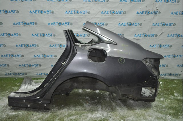 Compre 04646TVAA01ZZ Honda Pára-lama traseiro esquerdo