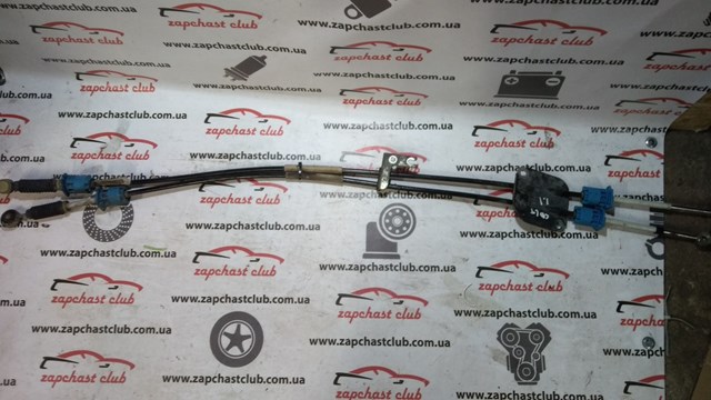 Cabo de mudança duplo Mitsubishi Colt VII Z3