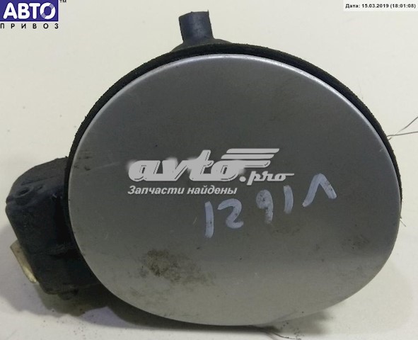  VAG 1U9809857F preço, a partir de 65,40 USD
