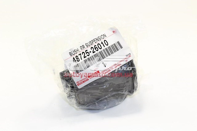 4872526010 Toyota Bloco silencioso do braço oscilante inferior traseiro