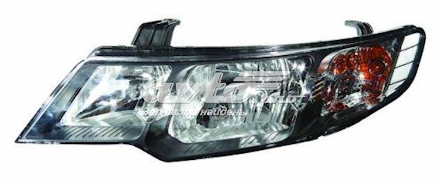 Compre 2231134LLDEM2 Depo/Loro/Abakus Luz esquerda
