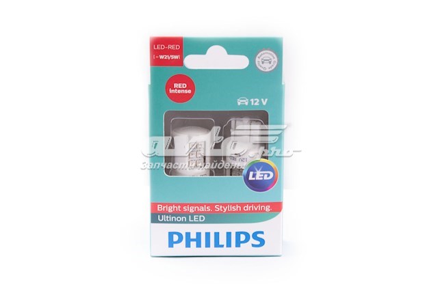 Lâmpada de diodo emissor de luz (LED) Philips 11066ULRX2 preço, a partir de 14,06 USD