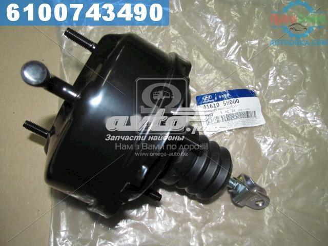 Reforçador de embraiagem Reforçador Hidráulico Pneumático 416105H000 Hyundai/Kia