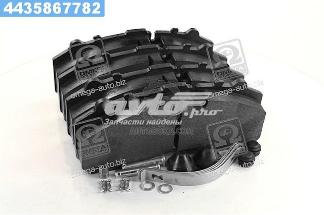 Sapatas do freio dianteiras de disco DK DK29108PRO preço, a partir de 107,29 USD