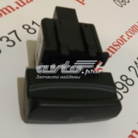  Peugeot/Citroen 9666405677