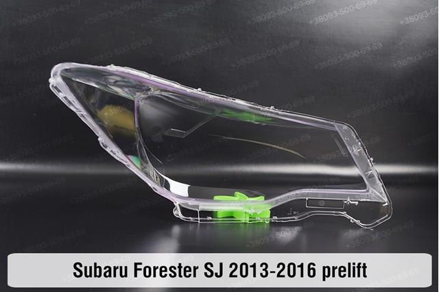 Luz esquerda Subaru 84002SG030 preço, a partir de 398,92 USD