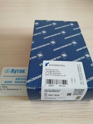 Folhas inseridas principais de cambota, kit, 1ª reparação ( + 0,25) 37057610 Kolbenschmidt
