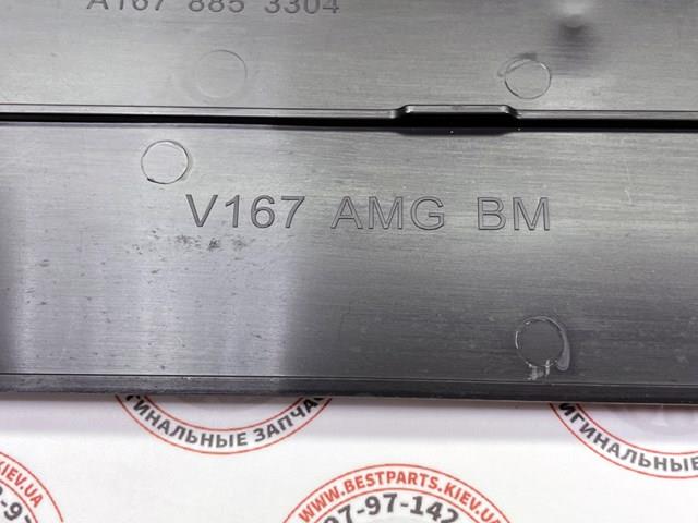  Mercedes A1678801802 preço, a partir de 90,17 USD