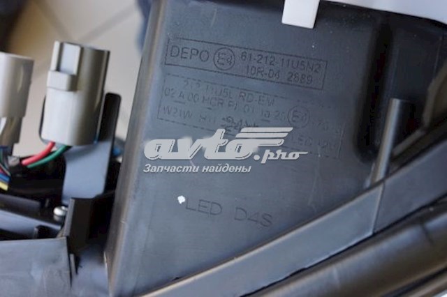 Luz esquerda 21211U5LLDHM Depo/Loro/Abakus