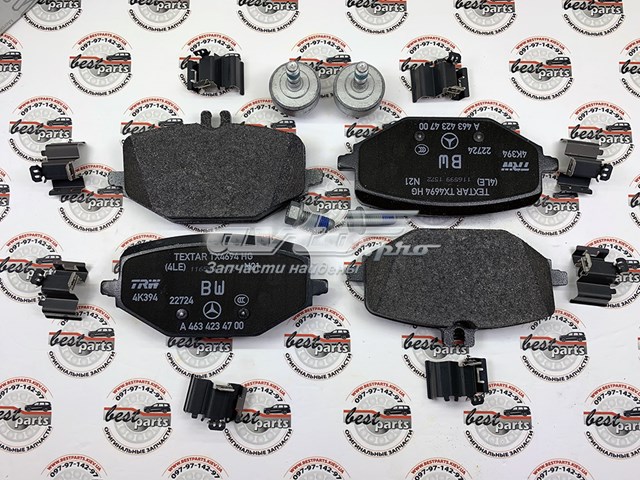 Compre A0004203805 Mercedes Sapatas do freio traseiras de disco