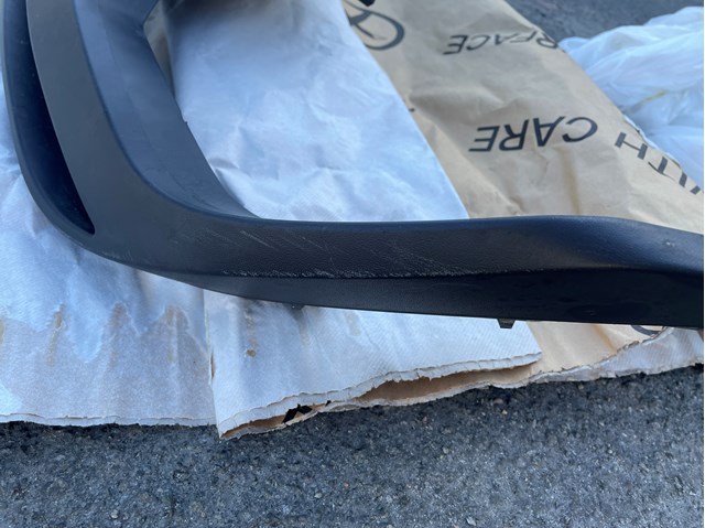 Compre 760807482J9B9 VAG Defletor do pára-choque traseiro