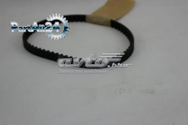 Correia da árvore de equilibração SUN A205YU050 preço, a partir de 12,96 USD