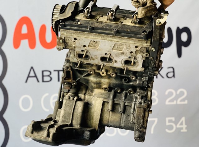 Motor montado para Audi A8 D3 4E2, 4E8