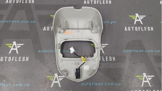 Compre 9656164180 Peugeot/Citroen 