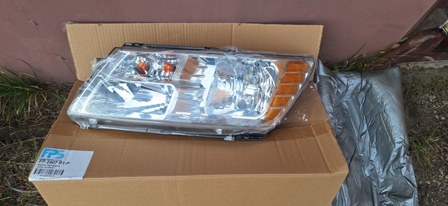 Luz direita FPS FP2407R1P preço, a partir de 138,15 USD