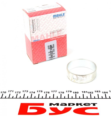 029LB18192000 Mahle Original Bucha da árvore intermédia
